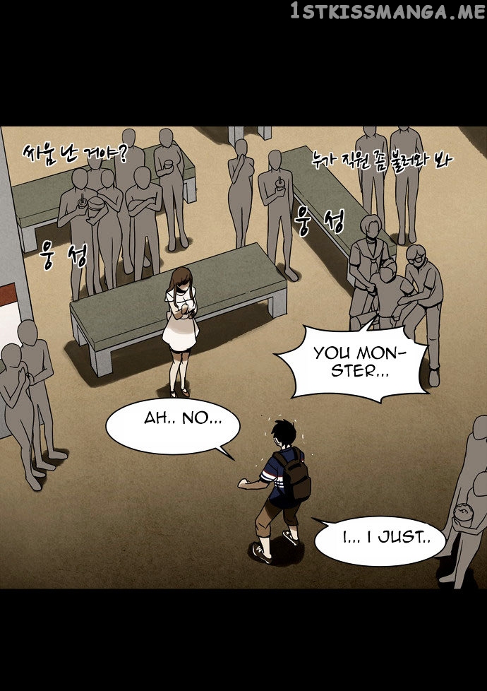 Infectee – Manga chapter 7 - page 49