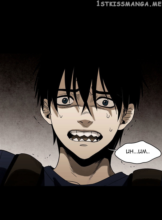 Infectee – Manga chapter 7 - page 51