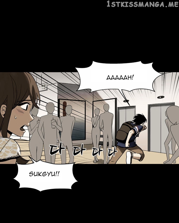 Infectee – Manga chapter 7 - page 52