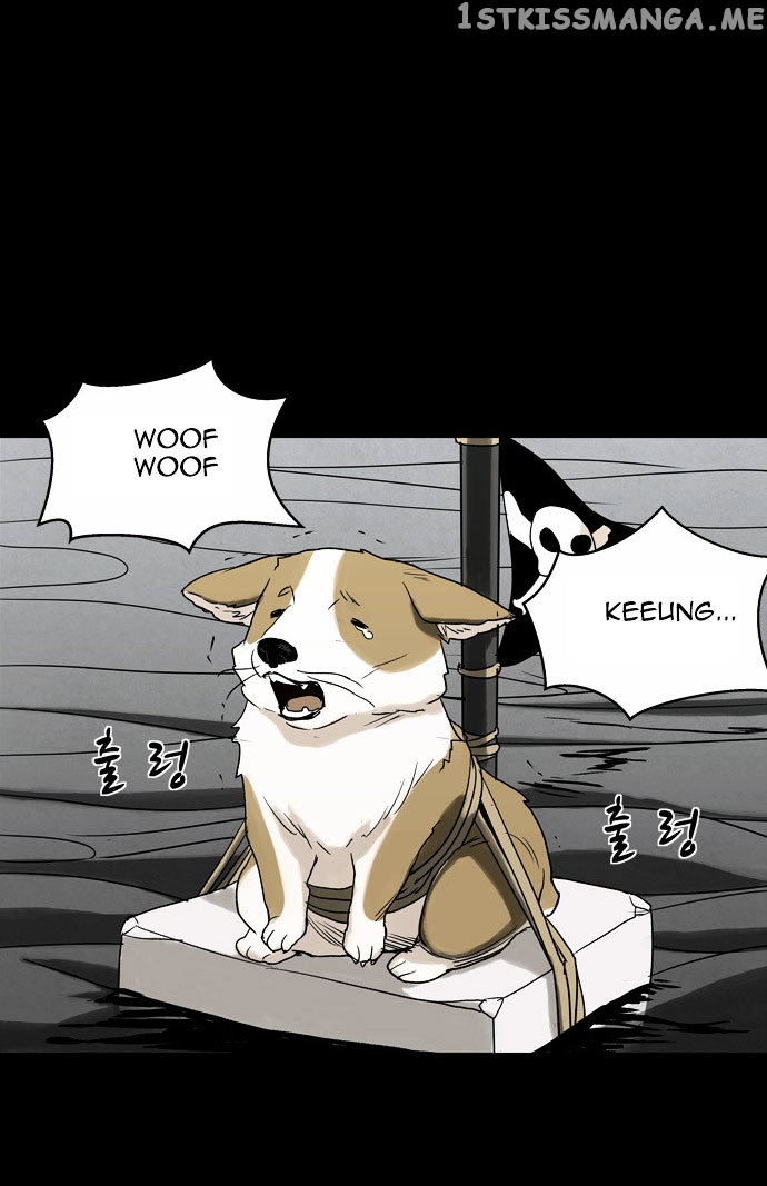 Infectee – Manga chapter 7 - page 58