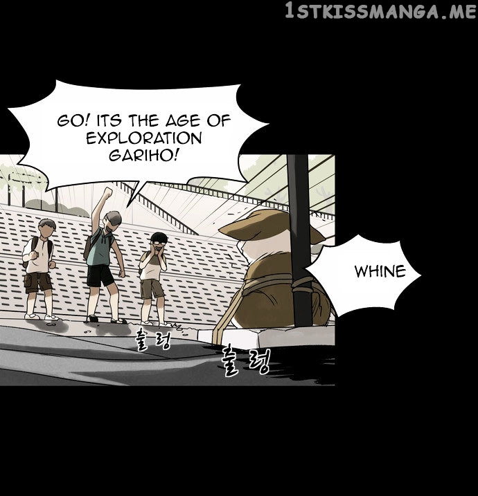 Infectee – Manga chapter 7 - page 59