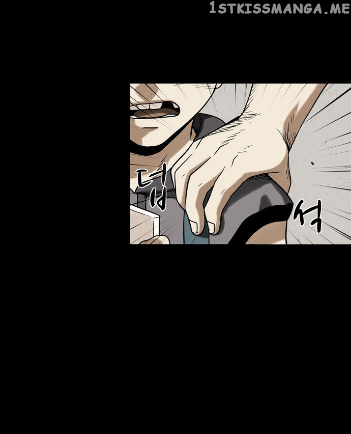 Infectee – Manga chapter 7 - page 62