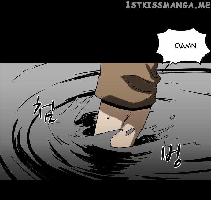 Infectee – Manga chapter 7 - page 70
