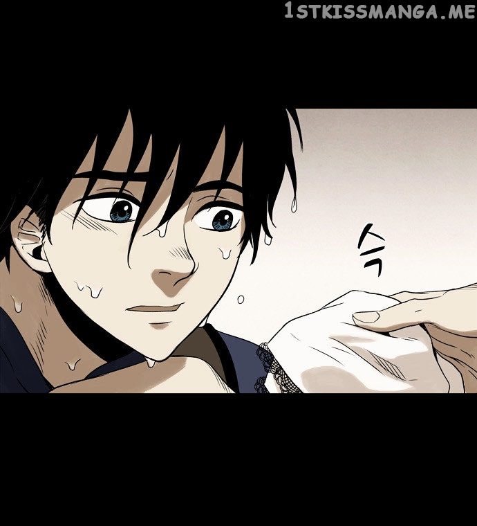 Infectee – Manga chapter 7 - page 76