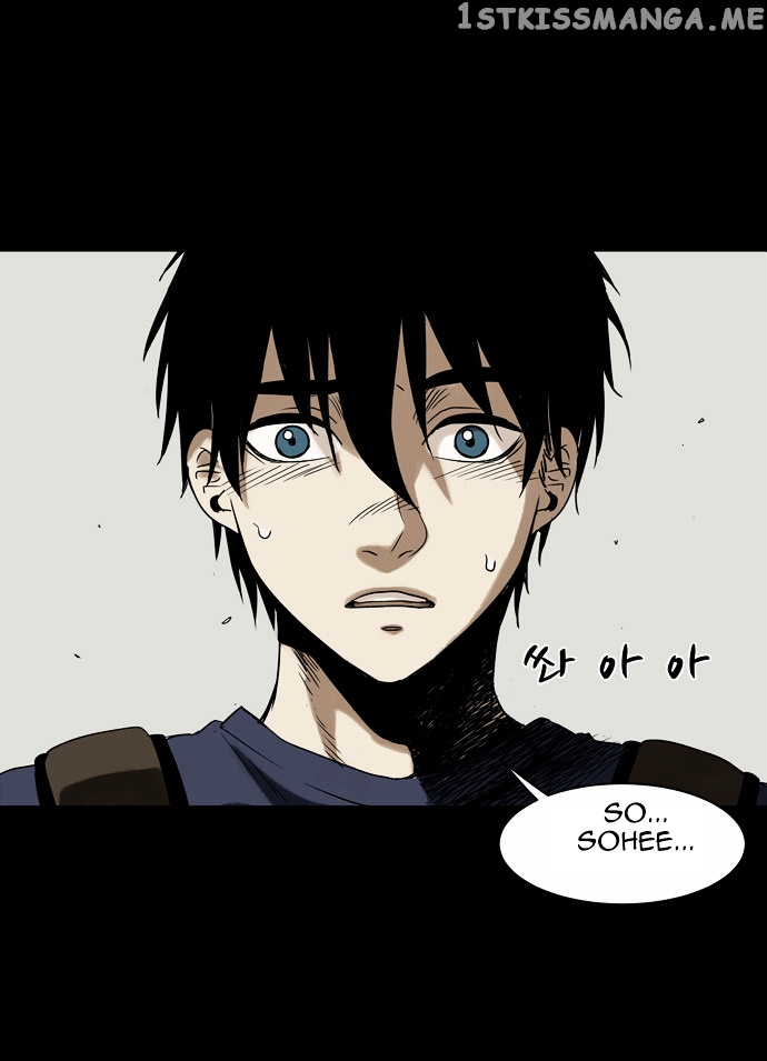 Infectee – Manga chapter 7 - page 83