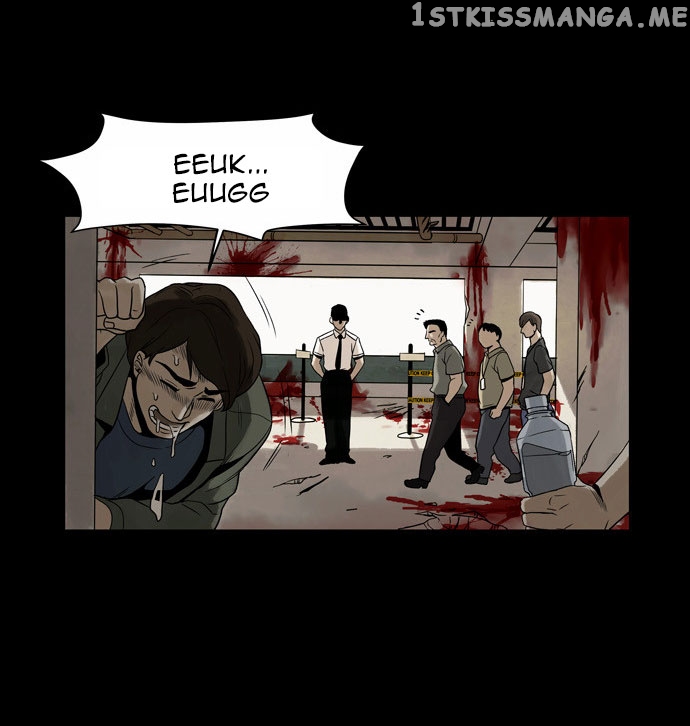 Infectee – Manga chapter 8 - page 17