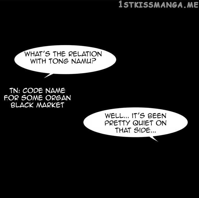 Infectee – Manga chapter 8 - page 20