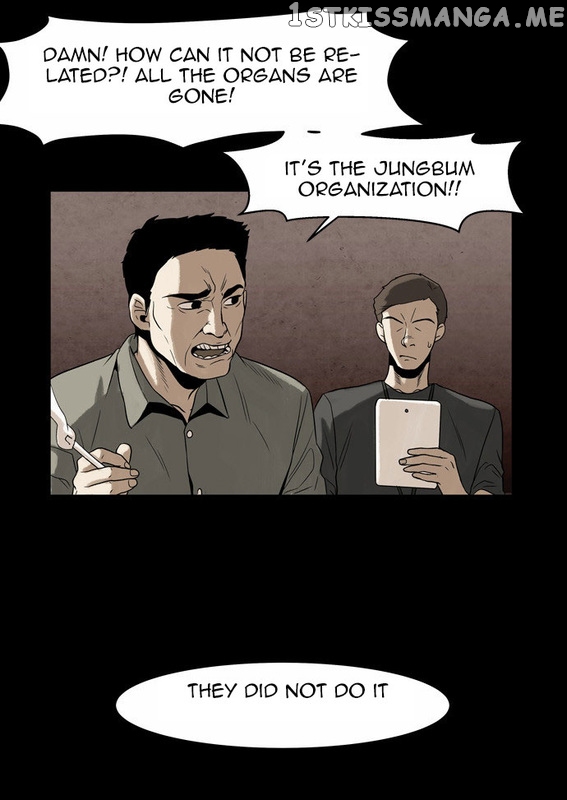 Infectee – Manga chapter 8 - page 21