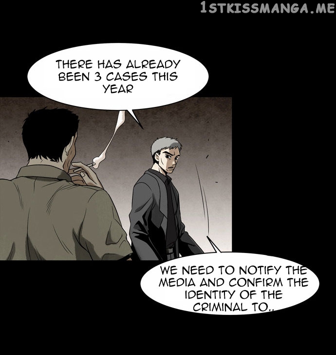 Infectee – Manga chapter 8 - page 23