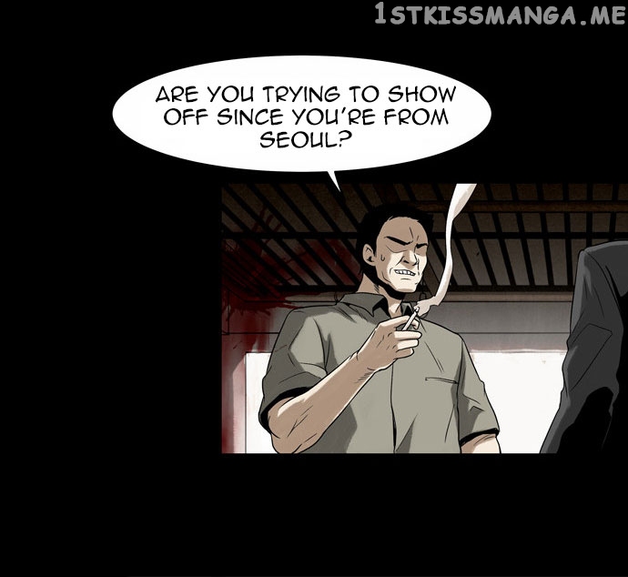 Infectee – Manga chapter 8 - page 24