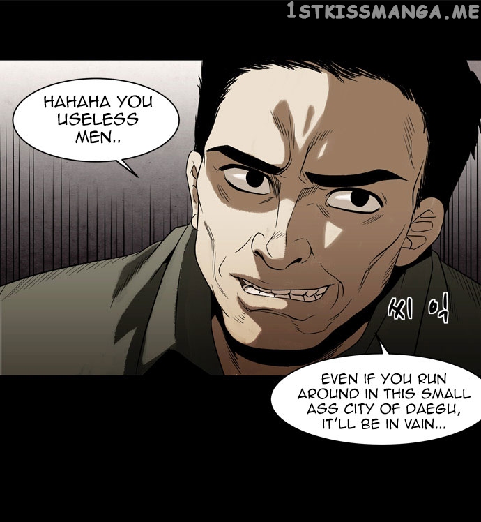 Infectee – Manga chapter 8 - page 29