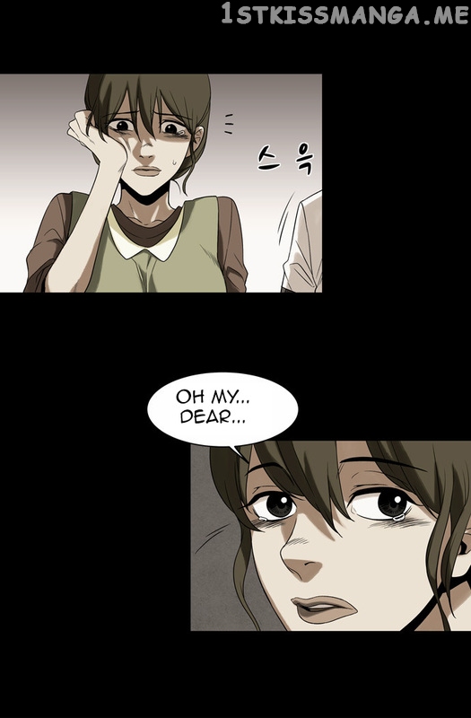 Infectee – Manga chapter 8 - page 33