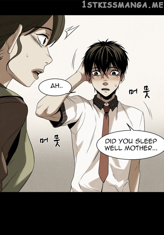 Infectee – Manga chapter 8 - page 34