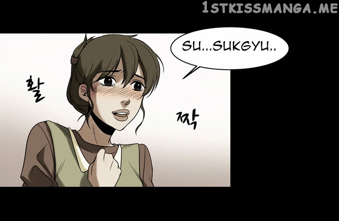Infectee – Manga chapter 8 - page 35