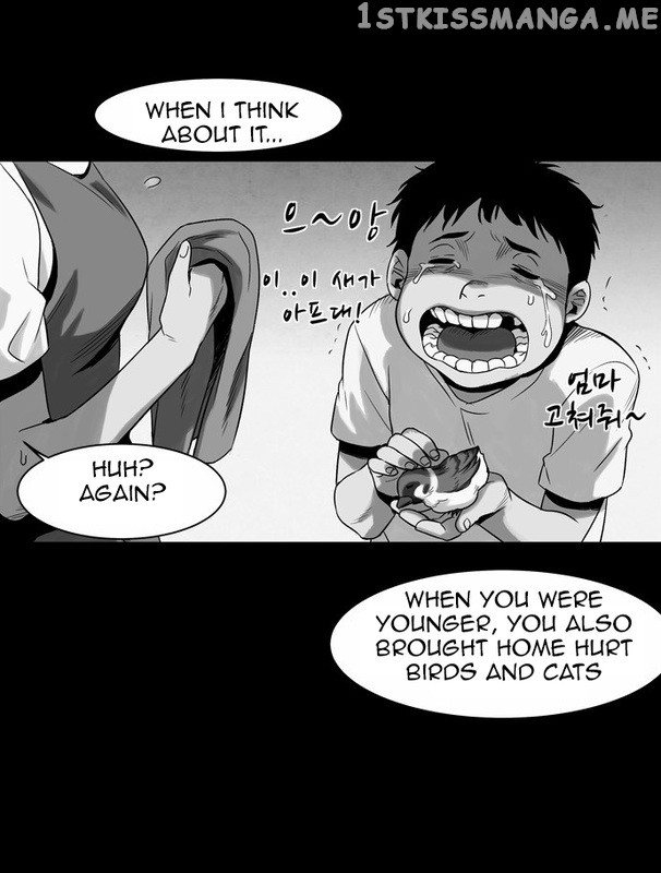 Infectee – Manga chapter 8 - page 43