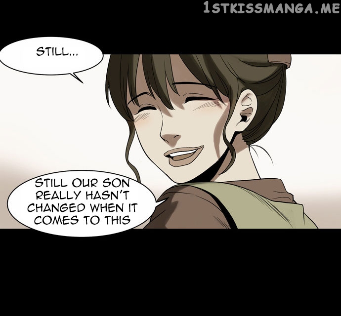Infectee – Manga chapter 8 - page 45