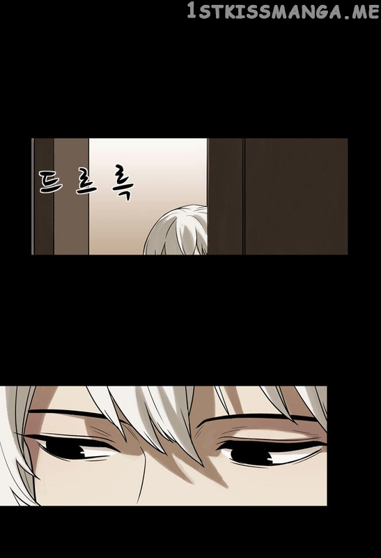 Infectee – Manga chapter 8 - page 59