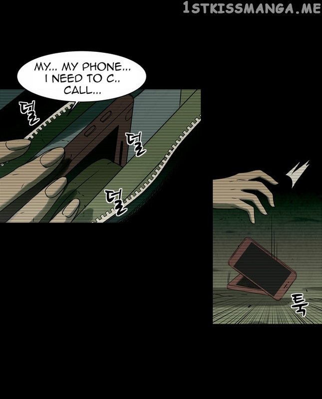 Infectee – Manga chapter 8 - page 7