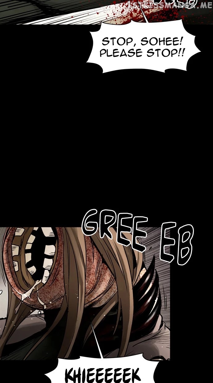 Infectee – Manga chapter 35 - page 11