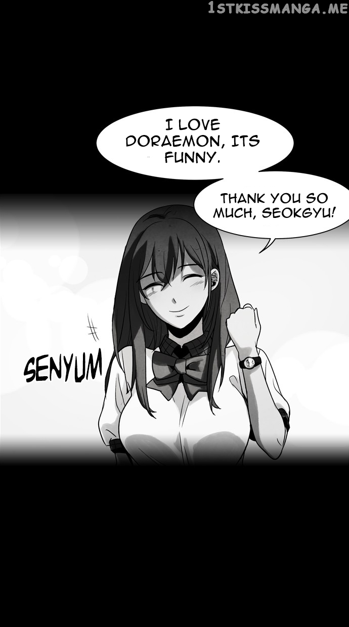 Infectee – Manga chapter 35 - page 21