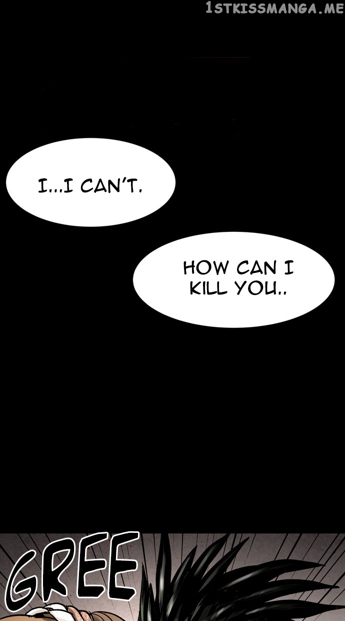 Infectee – Manga chapter 35 - page 26