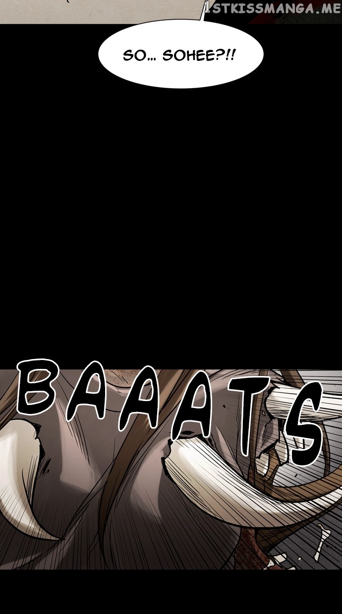 Infectee – Manga chapter 35 - page 3