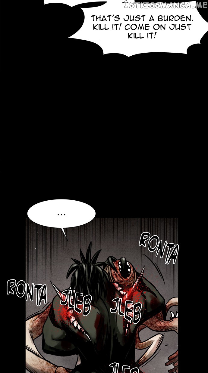Infectee – Manga chapter 35 - page 32