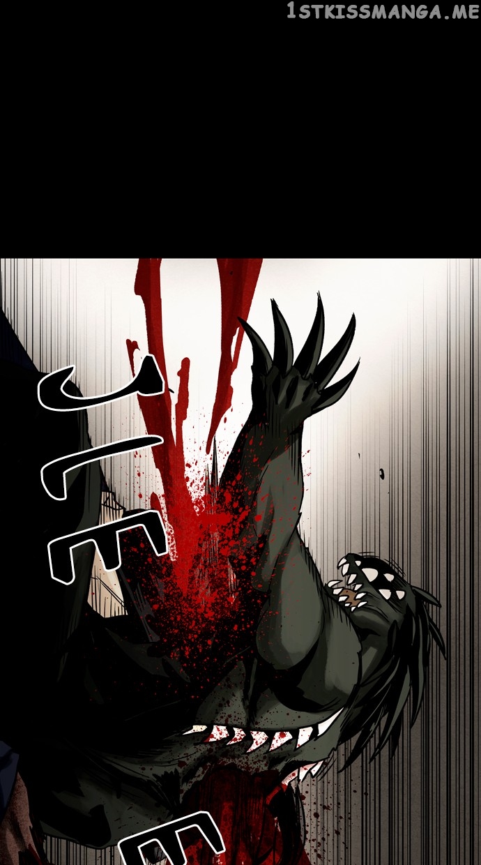 Infectee – Manga chapter 35 - page 42