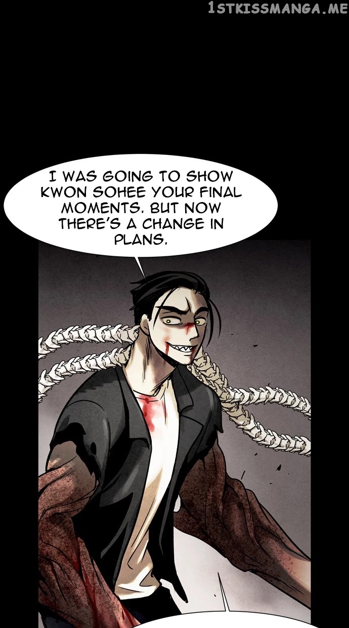 Infectee – Manga chapter 35 - page 47