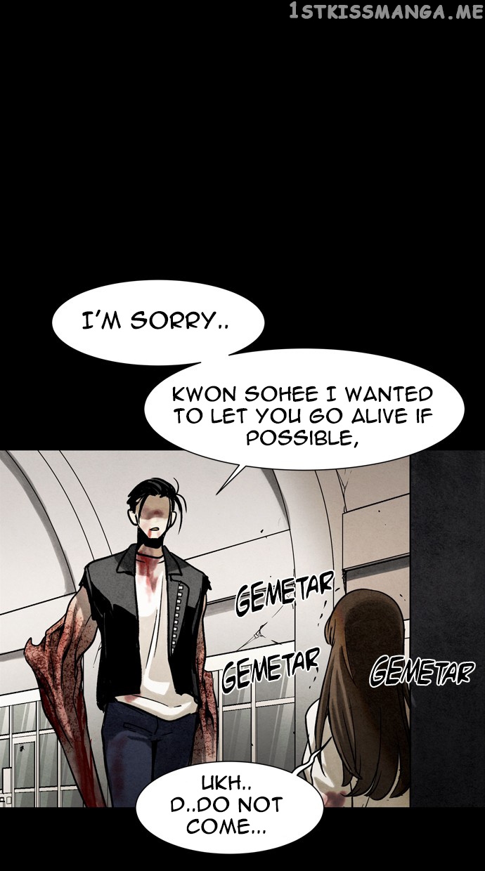 Infectee – Manga chapter 35 - page 52