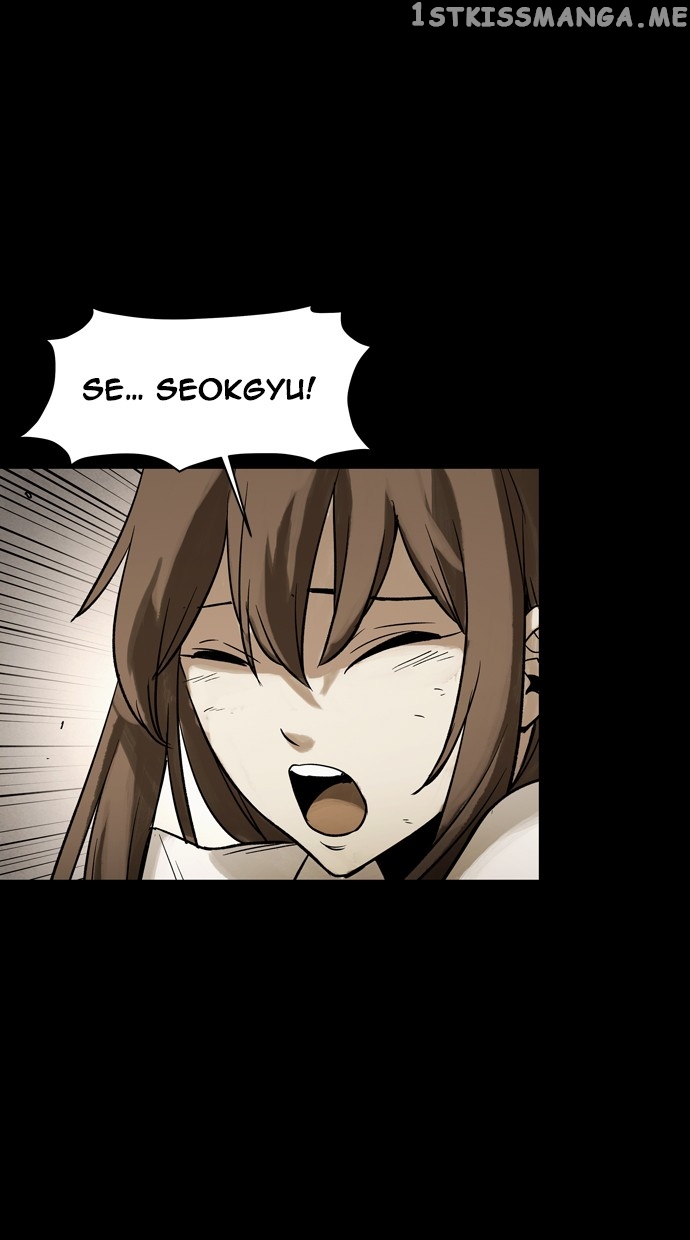 Infectee – Manga chapter 35 - page 63