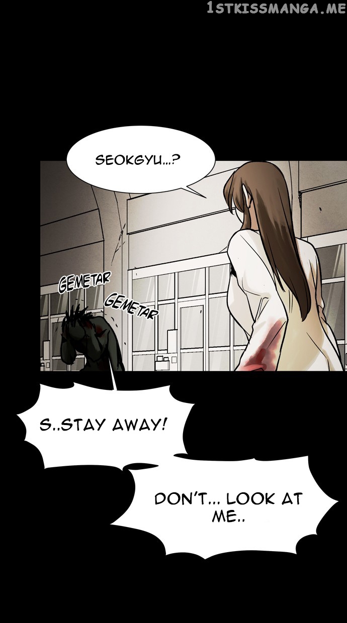 Infectee – Manga chapter 35 - page 69