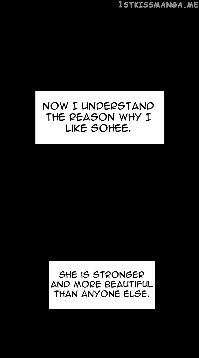 Infectee – Manga chapter 35 - page 81