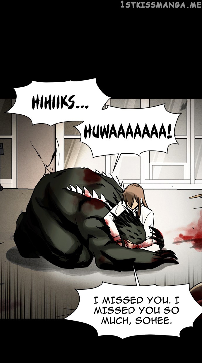 Infectee – Manga chapter 35 - page 82