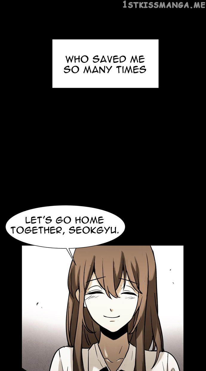 Infectee – Manga chapter 35 - page 85