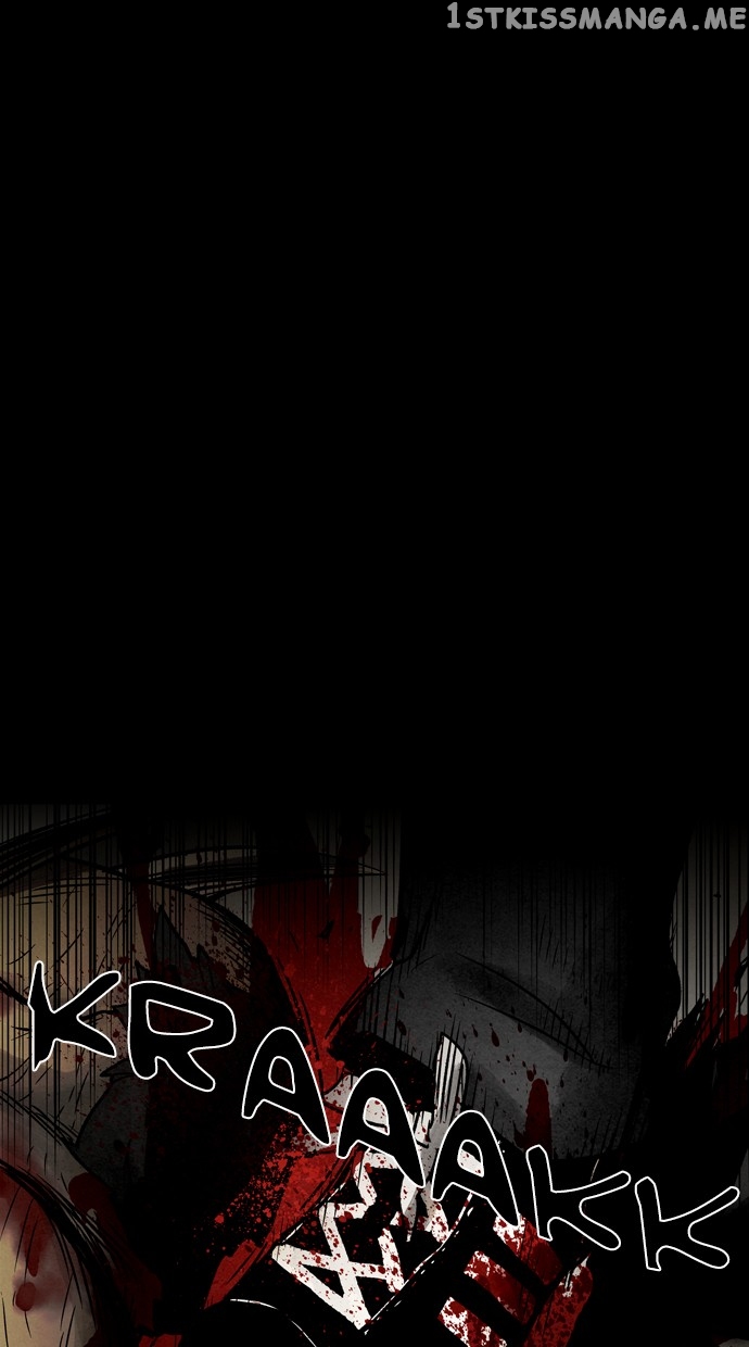 Infectee – Manga chapter 33 - page 1
