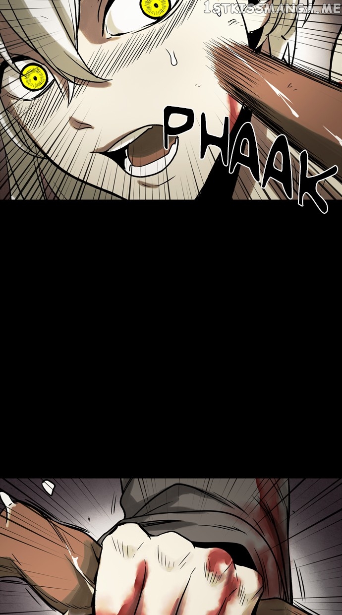 Infectee – Manga chapter 33 - page 17