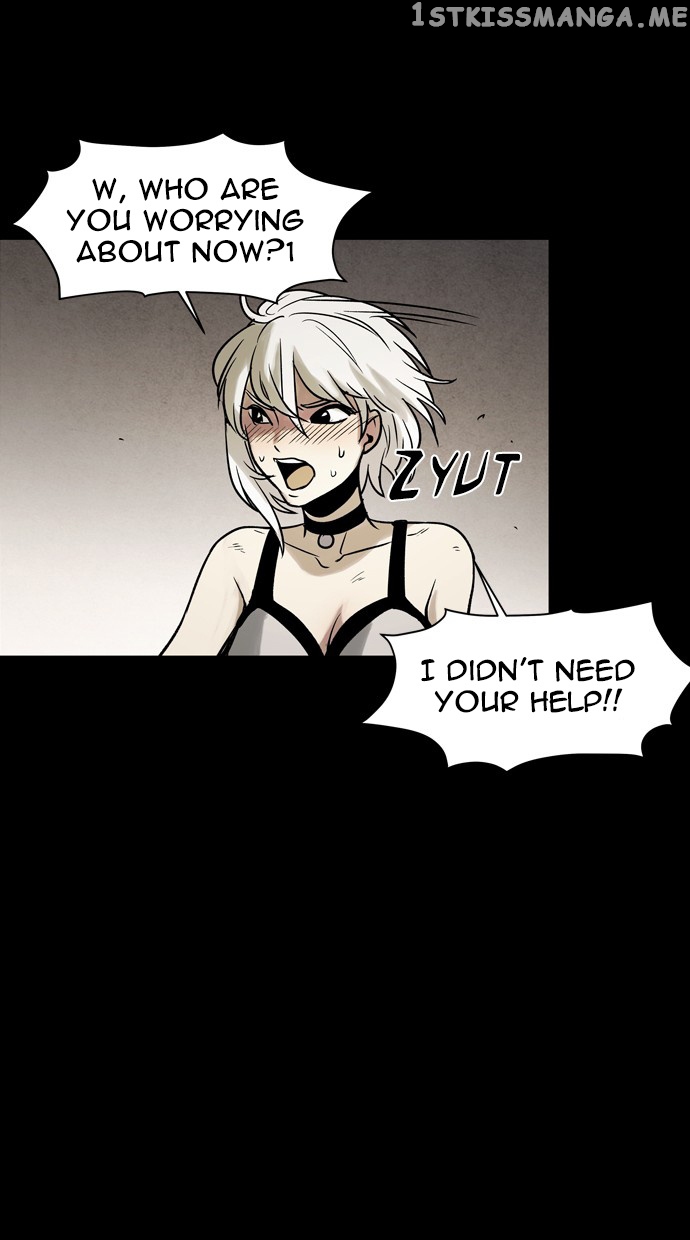 Infectee – Manga chapter 33 - page 21