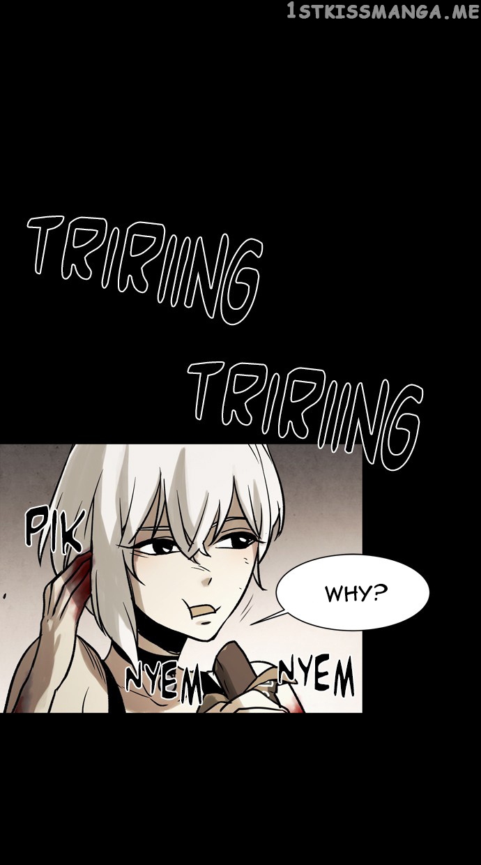 Infectee – Manga chapter 33 - page 23