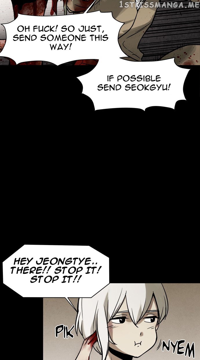 Infectee – Manga chapter 33 - page 26