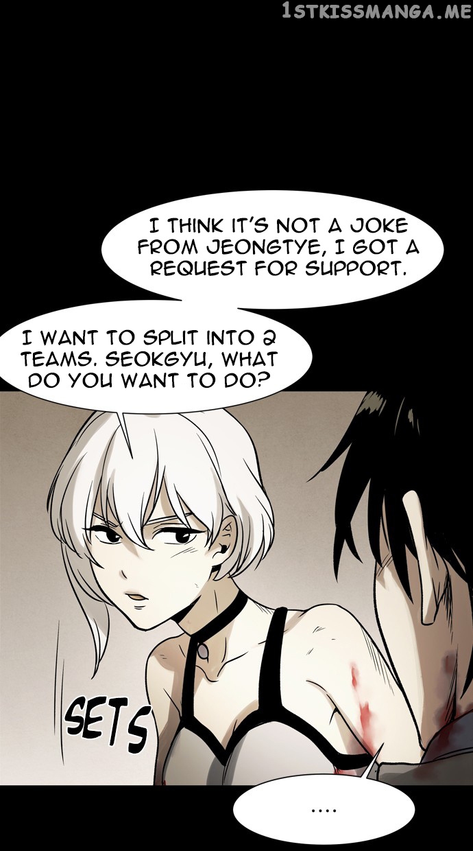 Infectee – Manga chapter 33 - page 28