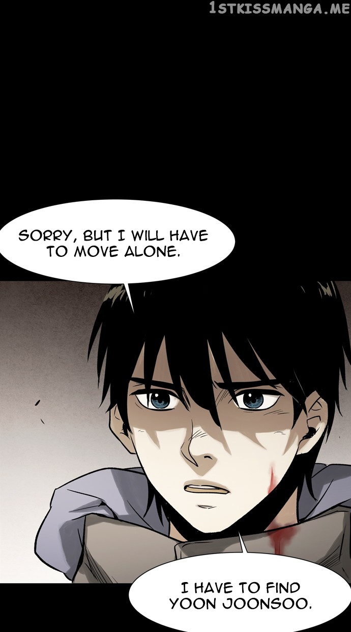 Infectee – Manga chapter 33 - page 29