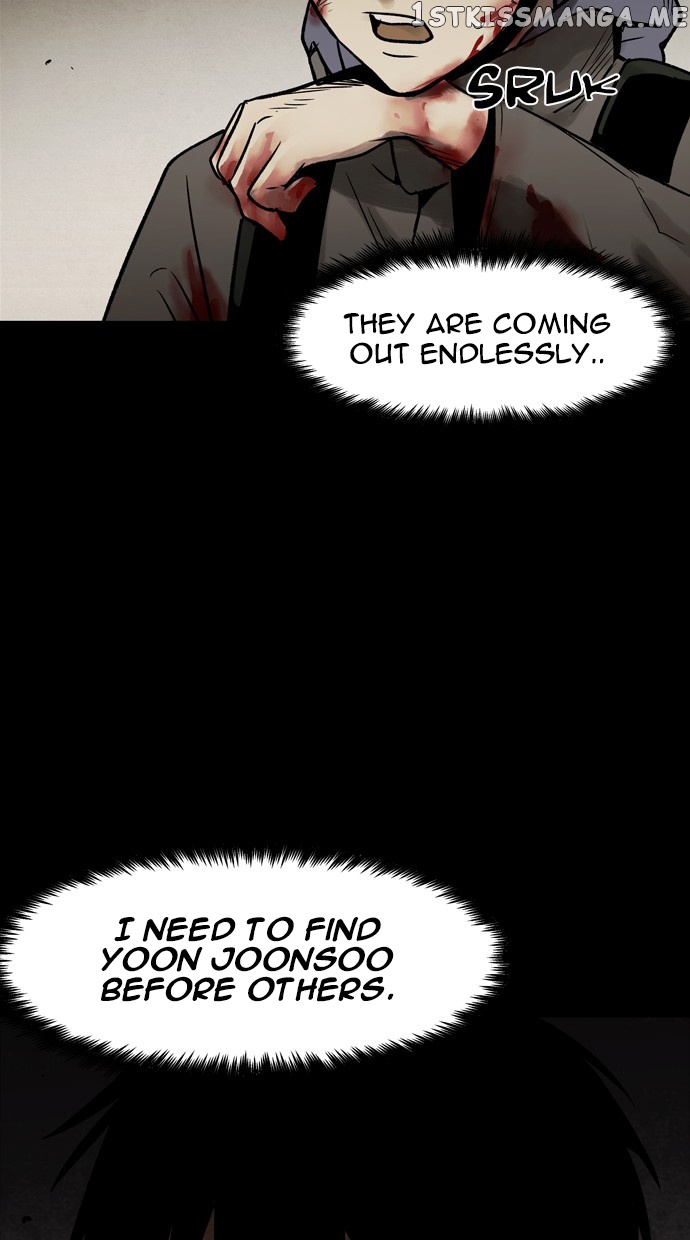 Infectee – Manga chapter 33 - page 3