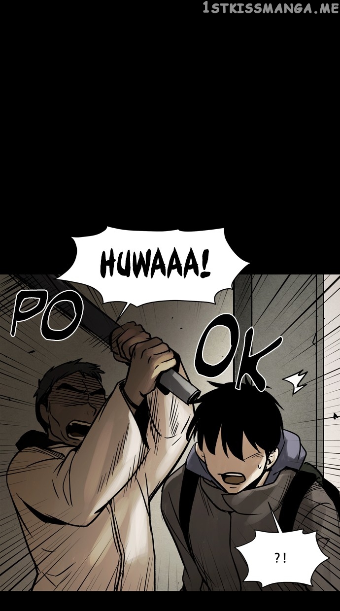Infectee – Manga chapter 33 - page 37