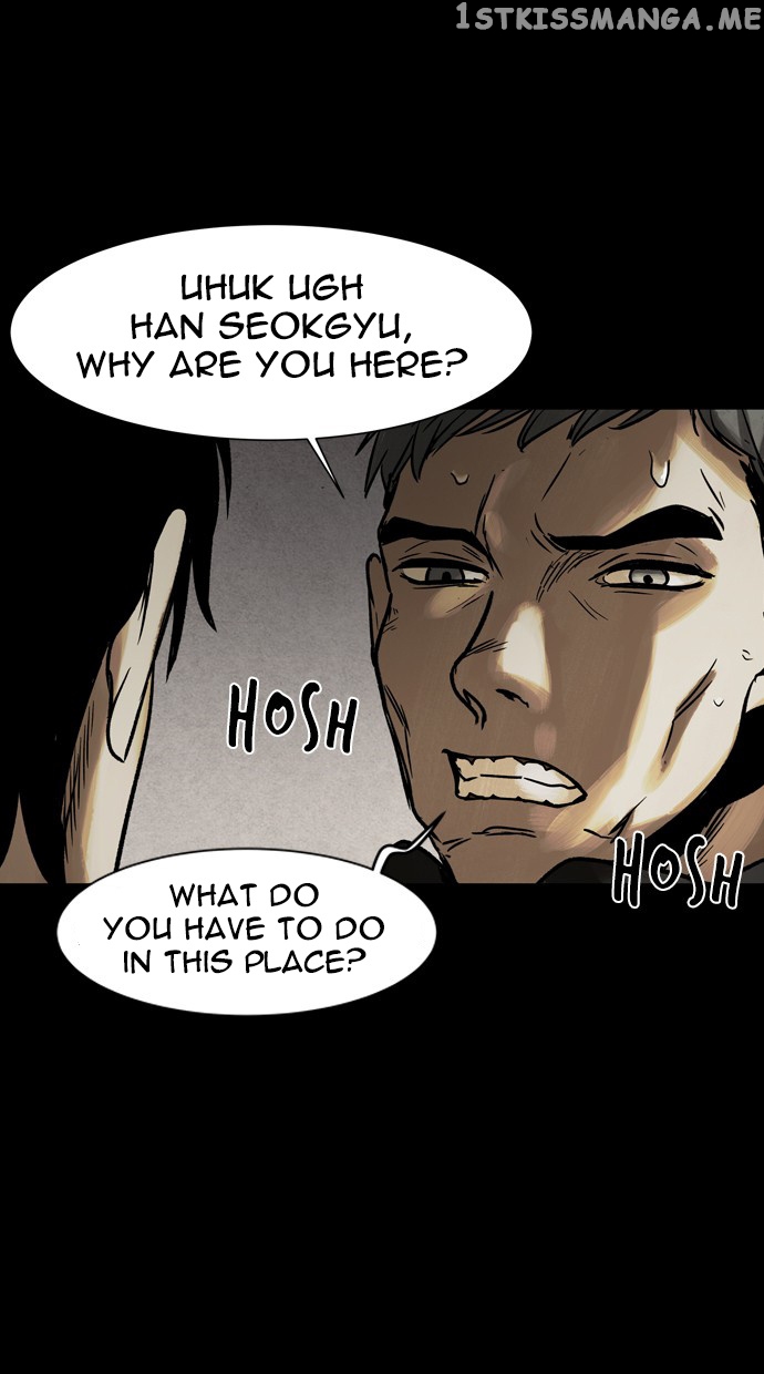 Infectee – Manga chapter 33 - page 48