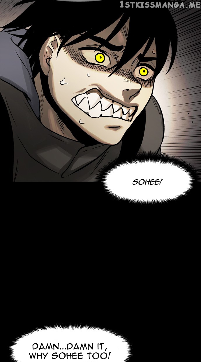 Infectee – Manga chapter 33 - page 55