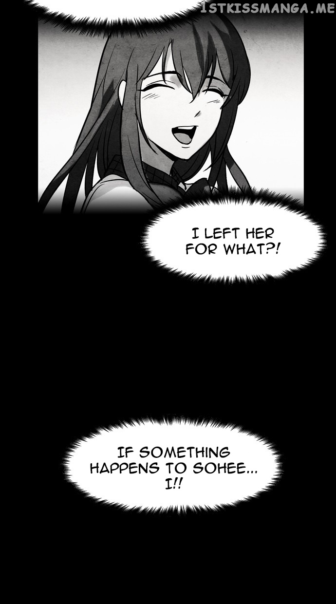 Infectee – Manga chapter 33 - page 56
