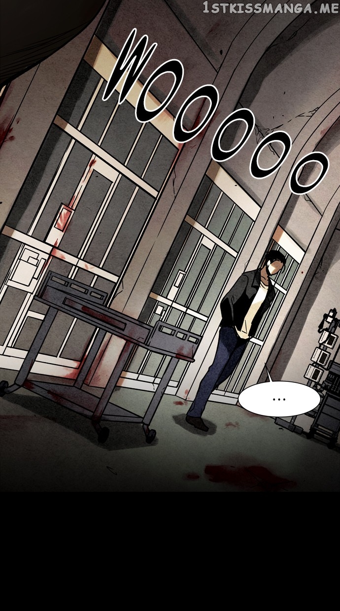 Infectee – Manga chapter 33 - page 60