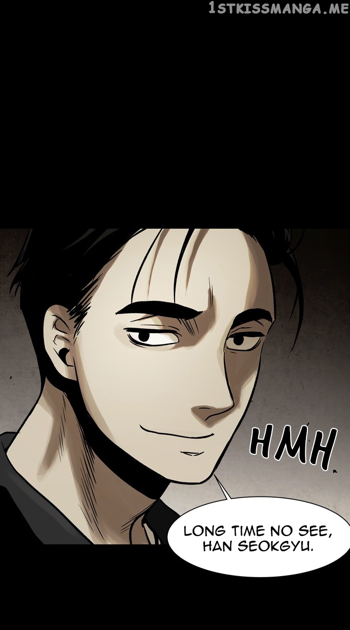 Infectee – Manga chapter 33 - page 61