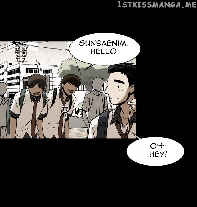 Infectee – Manga chapter 10 - page 15